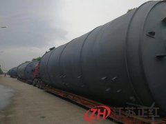 PPH儲罐/PPH儲罐特點(diǎn)/PPH儲罐結(jié)構(gòu)設(shè)計